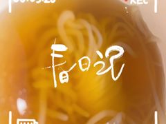 -吉野家(大连黑石礁富丽庭店)