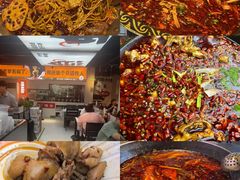 -蛙老爹·蜀香美蛙鱼头(王家湾店)
