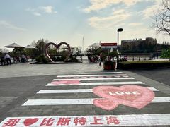 -比斯特上海购物村精品奥特莱斯