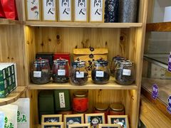 -一杯黔茶(西江千户苗寨古街店)