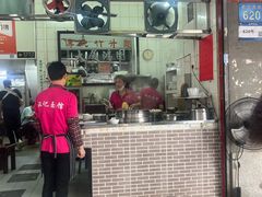 -汉记面馆(南华东路店)