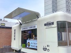 -老黑板筋(顺义总店)