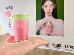 -皇庭广场(福华三路店)