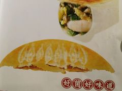 -阿庄新豫菜(通泰路店)