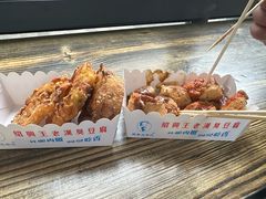 -越香王老汉臭豆腐