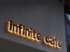 -infinite cafe