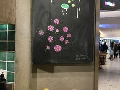 -宝珠奶酪(长宁金虹桥店)