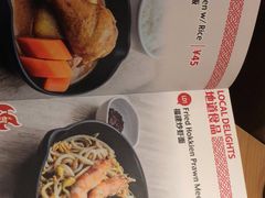 -新加坡高记KOO KEE Restaurant(盈科店)
