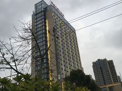 -三宝大饭店-中和艺素餐厅(浦上金山正祥广场店)