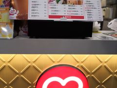 -蜜雪冰城(新华路店)