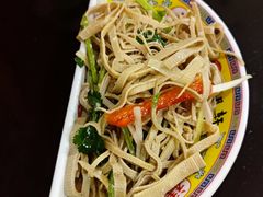 -芦月轩羊蝎子(太平桥店)