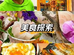 -無鱼鳞比
