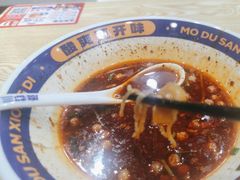 -魔都三兄弟酸辣粉·蘸卤炸串(虹桥万科店)