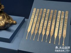 -镇江博物馆