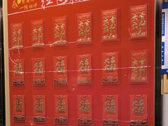 -海底捞火锅(宇飞大厦店)