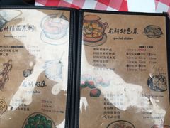 -龙桥私厨·姜花菊花过桥鱼·顺德菜(容桂店)