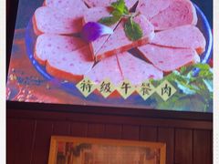 -谭鸭血老火锅(漳州路店)