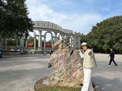 -黑龙江省森林植物园
