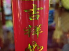 -威海大乳山景区