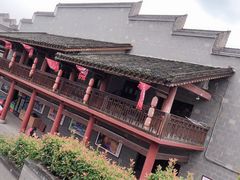 -沙县小吃文化城