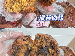 -枣呀呀仙枣糕(深圳前海壹方城店)