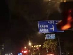 -舒小笼松针小笼包