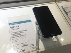 -顺电(太古汇店)