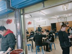 -老字号贾家肉丸糊辣汤(光明巷店)
