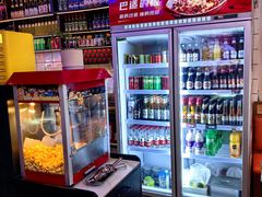 -川正旺江湖菜(三元桥店)