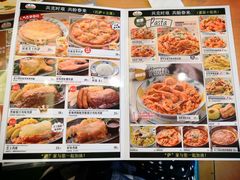 -萨莉亚意式餐厅(东山口店)