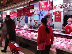 -大润发(国兴店)