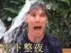 -环球雅思托福SAT留学语言培训学校(高新校区)