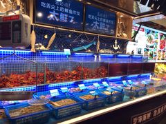 水产区-必点海鲜·鲅鱼水饺(鞍山西道店)