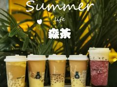 -SENTEA森茶(麦地丽日店)