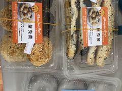 蟹壳黄-王家沙点心店(南京西路总店)