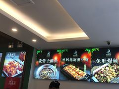 -妈妈传炖品(双林店)