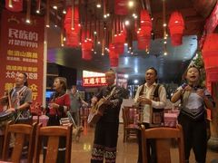 -老滇山寨•云南特色菜•地方菜•民族风情歌舞表演(金碧店)