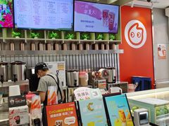 -CoCo都可(湖滨银泰店B区店)