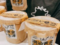-茶力的小怪兽(梅林卓悦汇店)