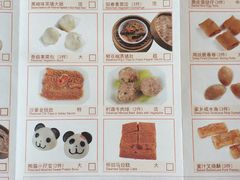 菜单-潮府馆·非遗潮州菜·港式点心(世纪公园店)
