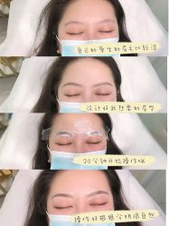 -久匠半永久纹眉