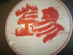 -无锡新湖铂尔曼大酒店