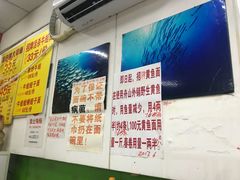 -明呈黄鱼面馆(斜土路店)