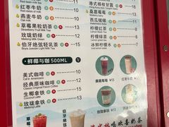 -少林寺欢喜地素斋馆