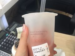 -书亦烧仙草(万达广场美食街店)