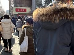 -五芳斋(中山大道总店)