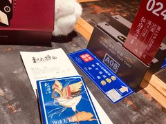 -和府捞面(领展购物广场京通店)