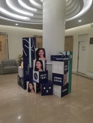 -杭州米兰柏羽医疗美容医院