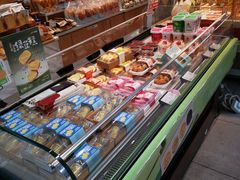 -皇冠幸福里动物奶油生日蛋糕(光谷软件园店)