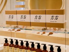 -左右Massage/Spa(长寿路店)